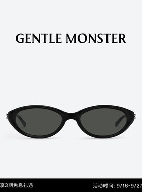 【VEGGIE】ZEST可折叠防晒墨镜太阳镜礼物GENTLEMONSTER