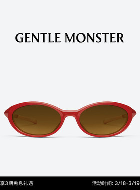 【CIRCUIT系列】RIM 椭圆框包裹式太阳镜眼镜潮流穿搭配件防晒