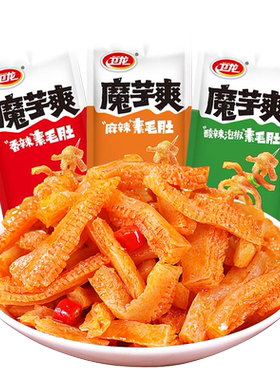 卫龙魔芋爽香辣素毛肚散称食品