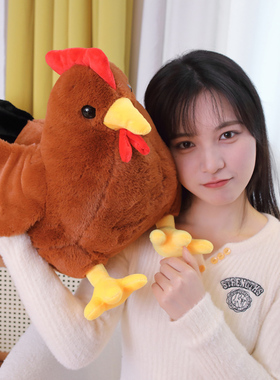 波比熊可爱软萌创意大公鸡玩偶公仔毛绒玩具鸡鸡公仔男女生日礼物