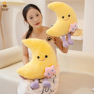 波比熊软萌创意可爱云朵月亮抱枕毛绒玩具公仔玩偶男女生生日礼物