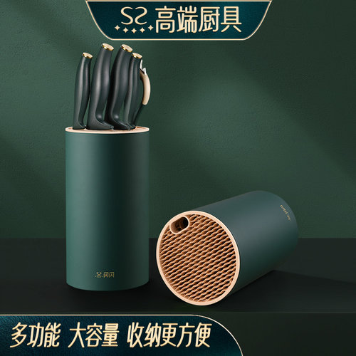 闪闪优品厨房刀具架插刀架菜刀架