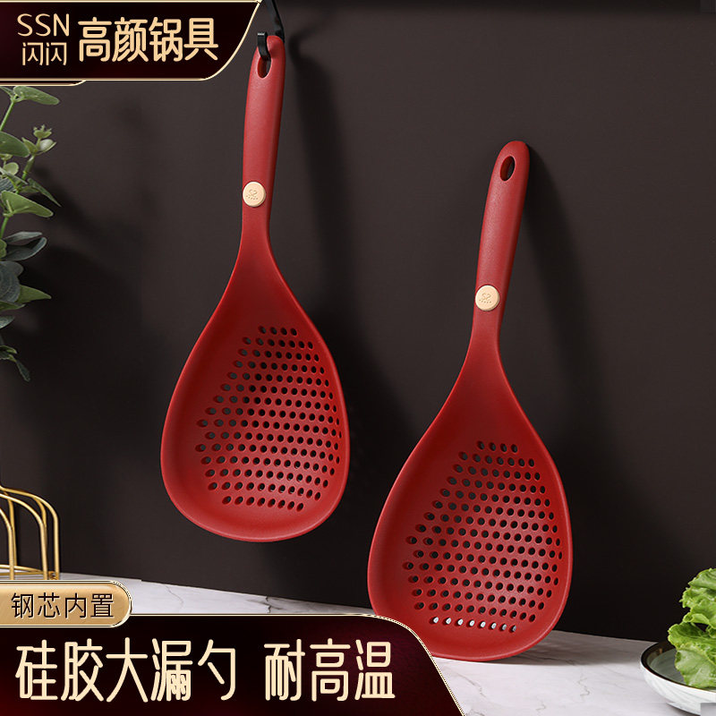 不粘锅硅胶漏勺耐高温大捞勺家用捞面捞饺子馄饨滤勺焯水笊篱沥水