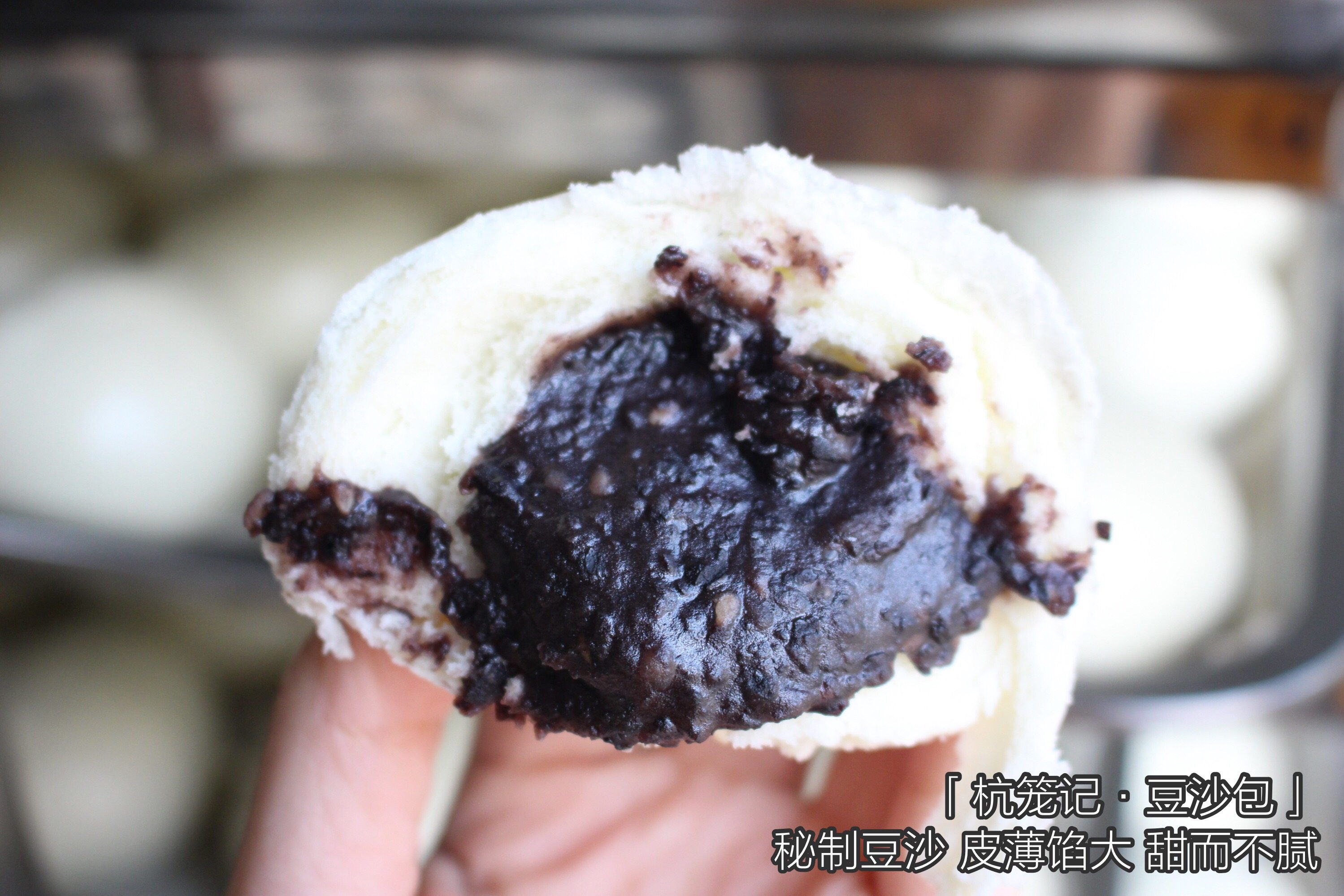 杭笼记【豆沙包】10个 800克 包子馒头速食速冻早餐成品秘制豆沙,粮油调味/速食/干货/烘焙,包点,淘宝优惠券,粉丝福利购,淘宝优惠卷