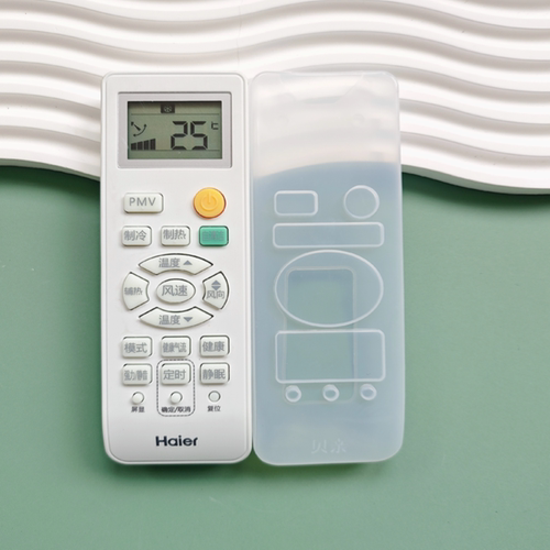 FORAPP适用于Haier空调遥控器套