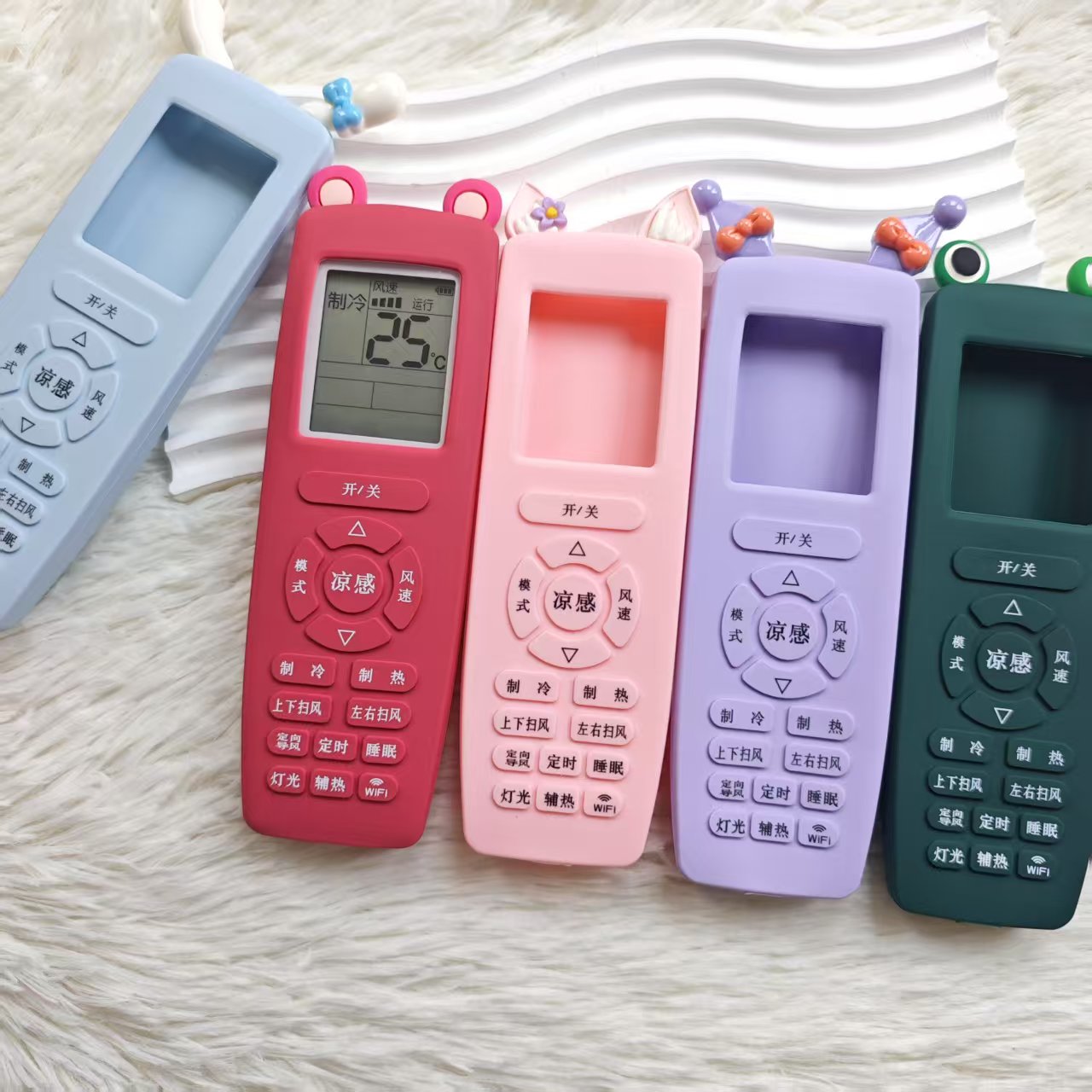 适用于格力空调遥控器保护套透明