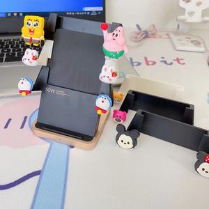 适用于小米30W 50W 55W立式风冷无线充支架 横屏充电支架高速支架