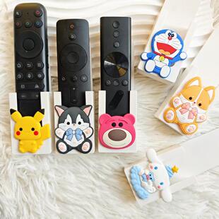 适用小米雷鸟TCL当贝极米遥控器支架墙壁免打孔客厅壁挂收纳盒