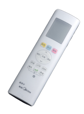 适用于美的空调遥控器保护套家用
