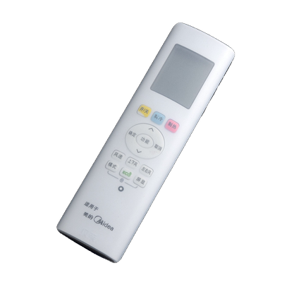 适用于美的空调遥控器保护套家用