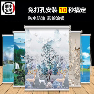 窗帘卷帘全遮光2024新款 遮阳升降免打孔安装 厨房卫生间卧室卷拉式