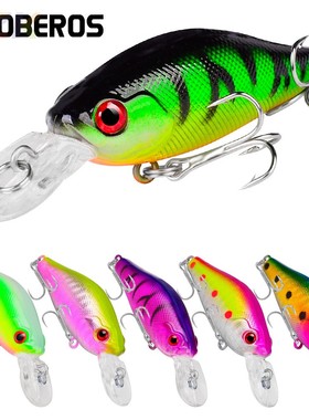 PROBEROS路亚饵米诺鱼饵7cm 8g塑料仿生硬饵路亚假饵渔具DXM007s7