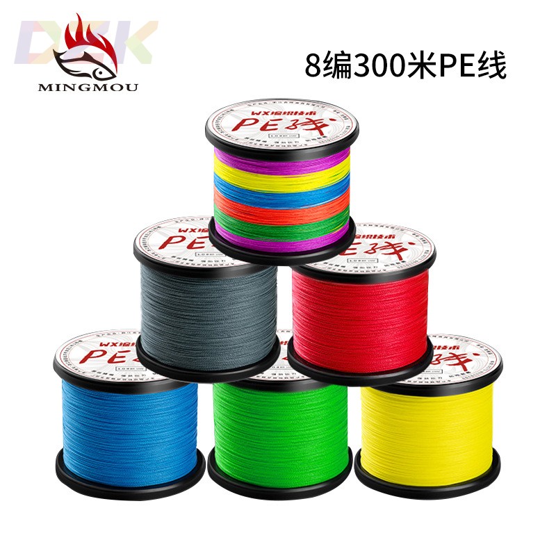名眸8编300米大力马鱼线pe线钓鱼线厂家高端鱼线跨境海钓海钓专s1