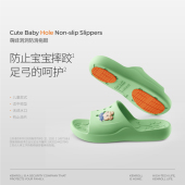 女孩女童浴室专用洗澡居家室内男儿童凉拖鞋 科柔新款 专利防滑拖鞋