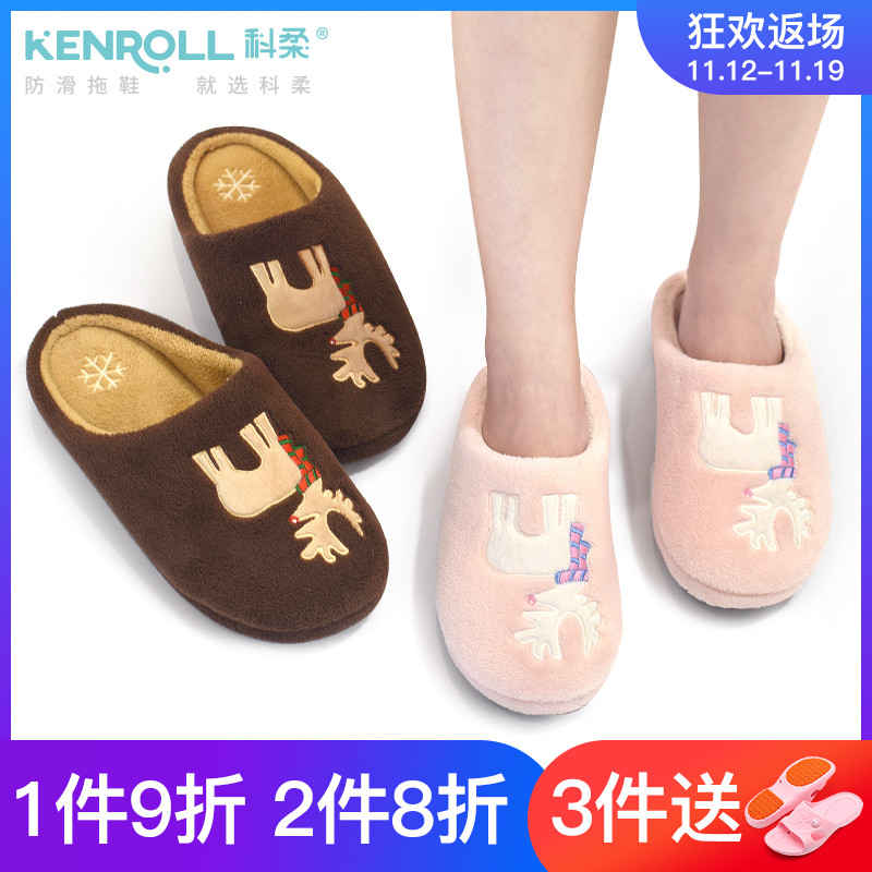 网友分享在meiguo.com的图片