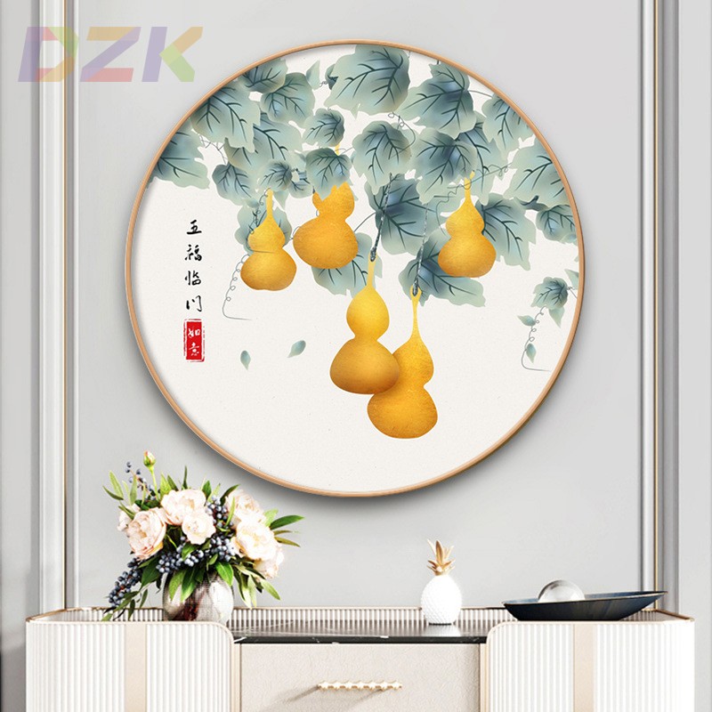新中式圆形荷花九鱼图壁画入户玄关带灯装饰画客厅餐厅背景墙挂o2图片