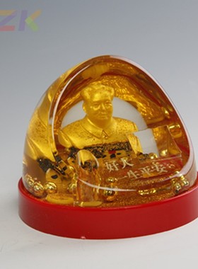 厂家直供主席多功能家居办公饰品 汽车笔筒摆件  会议营销产品o2