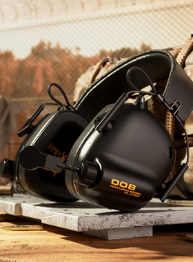 贱驴008战术游戏耳机有线7.1头戴式电竞电脑耳麦降噪USB麦克风