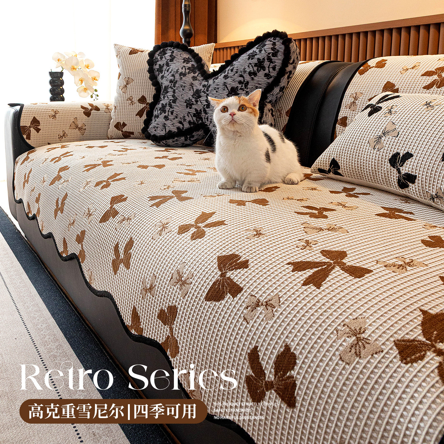 雪尼尔沙发垫四季通用轻奢高级感沙发盖布真皮沙发专用一片式坐垫,居家布艺,沙发垫,淘宝优惠券,粉丝福利购,淘宝优惠卷