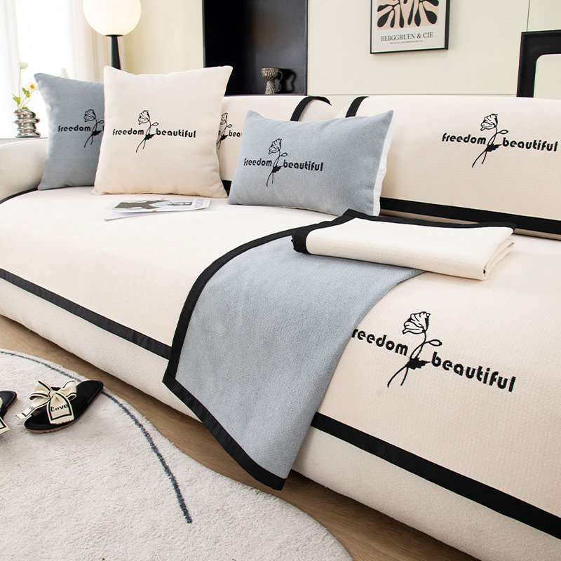 雪尼尔沙发垫四季通用2024新款轻奢沙发套罩防滑沙发盖布巾坐垫子,居家布艺,沙发垫,淘宝优惠券,粉丝福利购,淘宝优惠卷