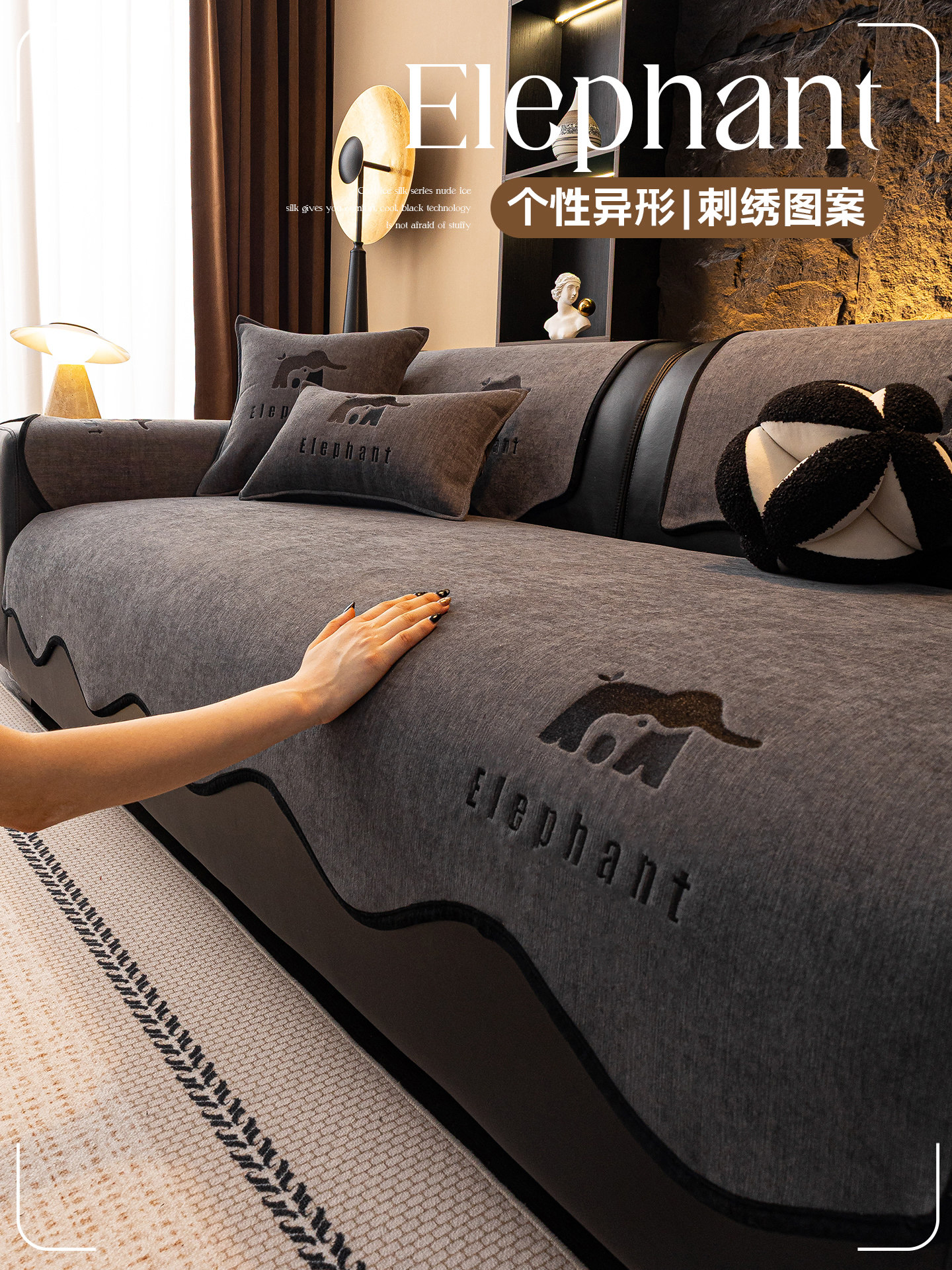 四季通用简约现代沙发垫固定防滑皮沙发专用垫2025新款防猫抓坐垫