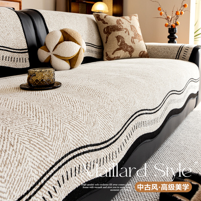 沙发垫四季通用雪尼尔轻奢高级感