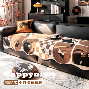 卡通沙发垫四季通用2025新款皮沙发专用套罩盖布防滑秋冬靠背坐垫