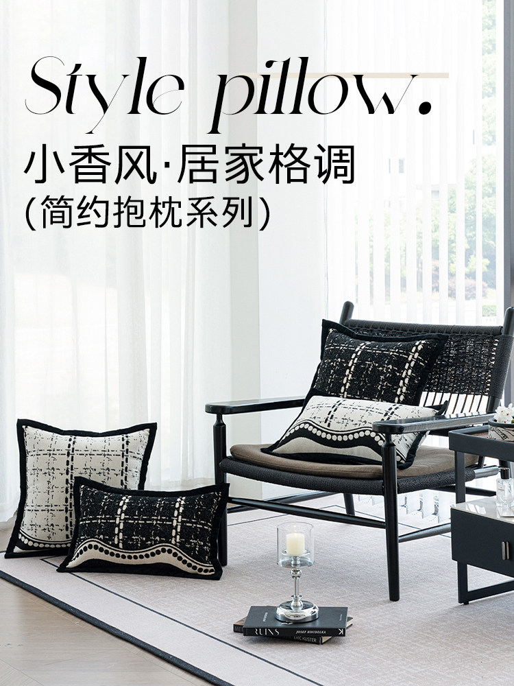 雪尼尔沙发枕靠垫可达豪华高端现代简约家居客厅腰枕枕套