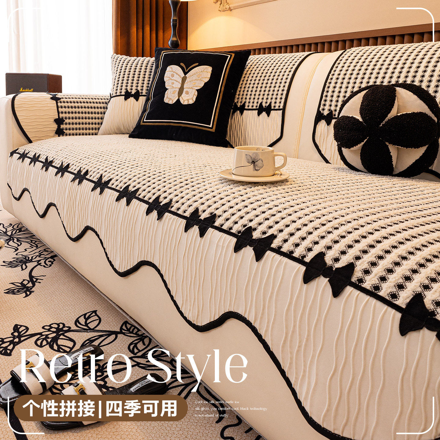 雪尼尔沙发垫四季通用2025新款轻奢高级感皮沙发套罩防滑坐垫盖布