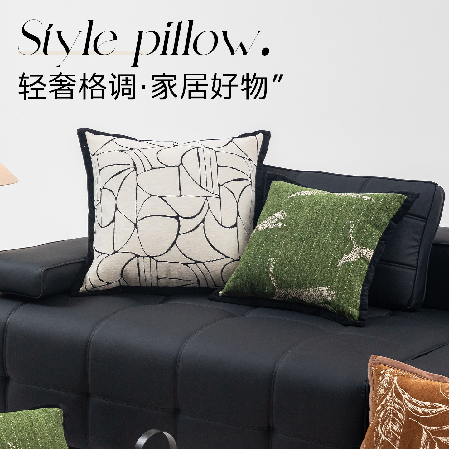 抱枕沙发靠枕客厅靠垫夹腿抱枕套靠背女生睡觉专用腰靠轻奢高级感