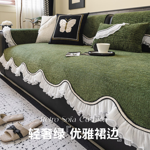 法式轻奢风沙发垫新款高级感