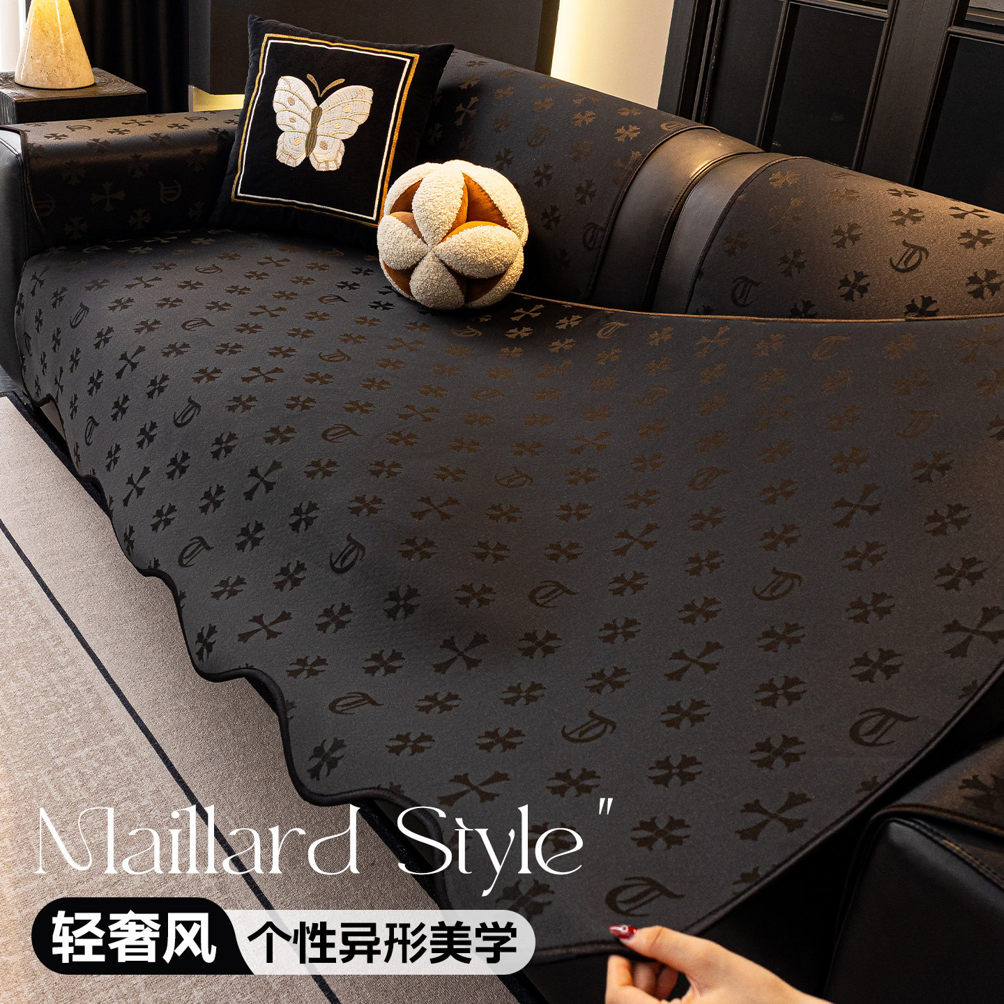 沙发垫四季通用轻奢高级感雪尼尔盖布巾真皮沙发专用固定防滑坐垫