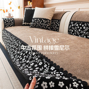 新中式沙发垫四季通用2026新款沙发盖布一片式皮沙发专用防滑坐垫