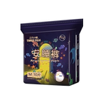 三只小猪安睡裤10条经期裤安心裤裤型卫生巾超弹经期用防漏夜用