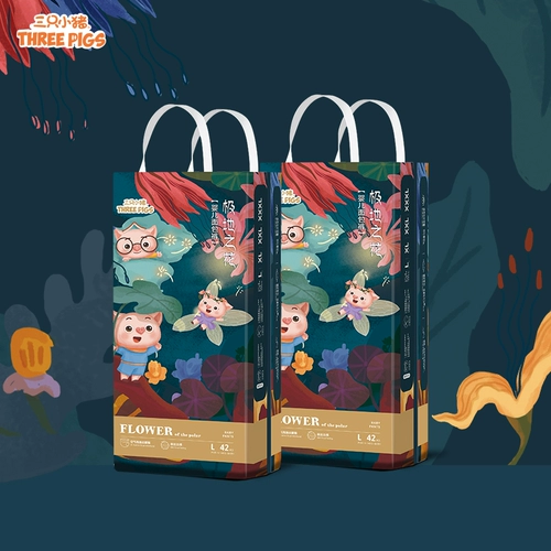 Ультратонкие дышащие комфортные штаны подходит для мужчин и женщин для девочек для раннего возраста