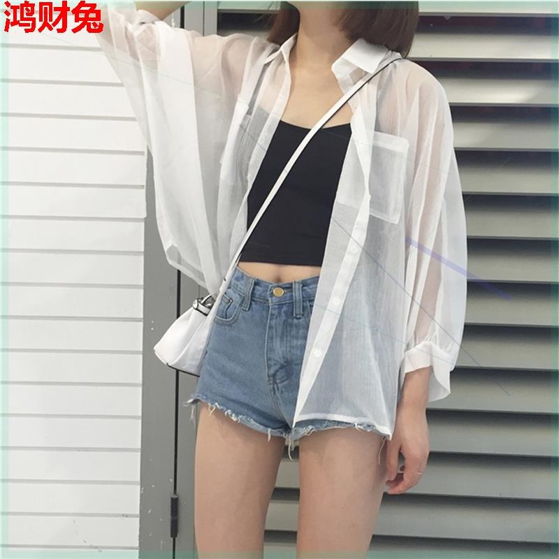 雪纺衫放晒衬衣夏季防晒衣女薄纱款冰丝开衫连帽外穿韩货衬衫上衣|ruв категории Женская одежда, рубашка - от Buy2taobao.com для оказания профессиональной услуги покупки агента Taobao