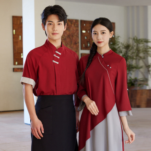 中式餐饮酒店会所茶艺服务员夏季工作服中袖特色饭店茶楼禅意餐厅