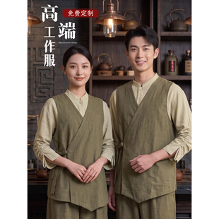山野风服务员工作服长袖新款棉麻酒店餐厅火锅店奶茶店餐饮加大码