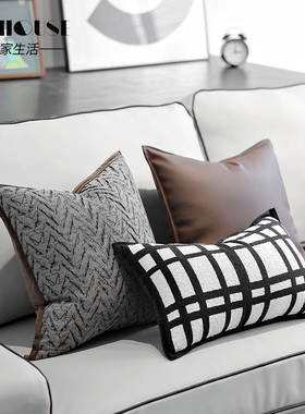 现代简约意式轻奢风格品质咖色系列客厅沙发样板间卧室抱枕靠垫