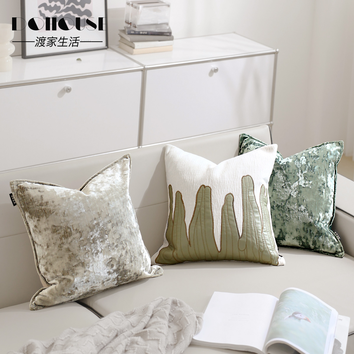样板间现代冰花竖纹抱枕