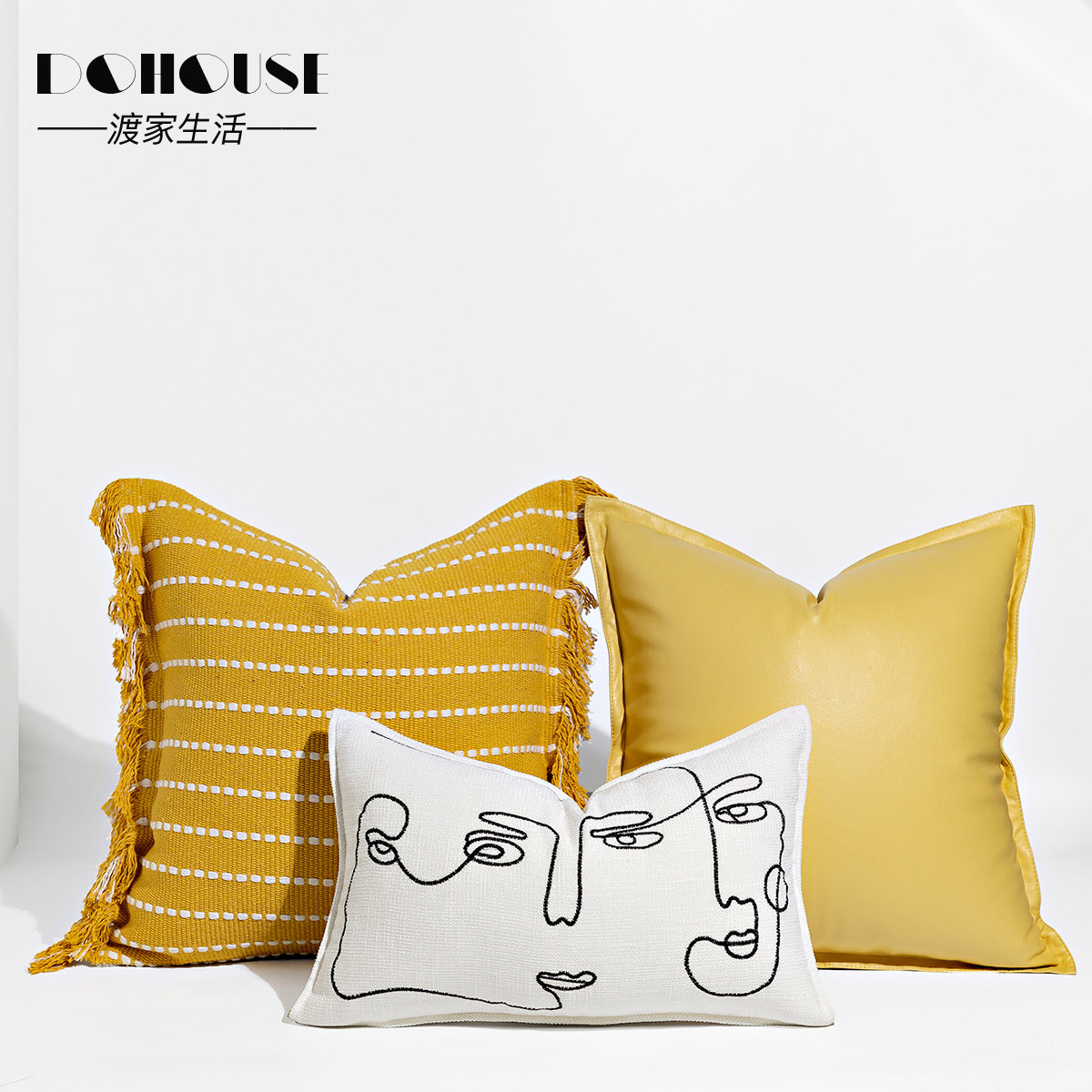 现代简约文艺小清新设计师款棉麻黄色系搭配沙发客厅卧室抱枕靠垫
