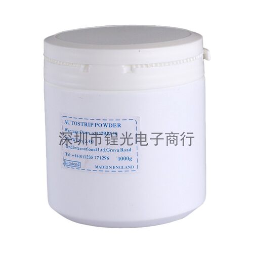 柯图泰脱膜粉去膜粉剥膜粉去网粉丝网脱膜粉专用1KG/瓶