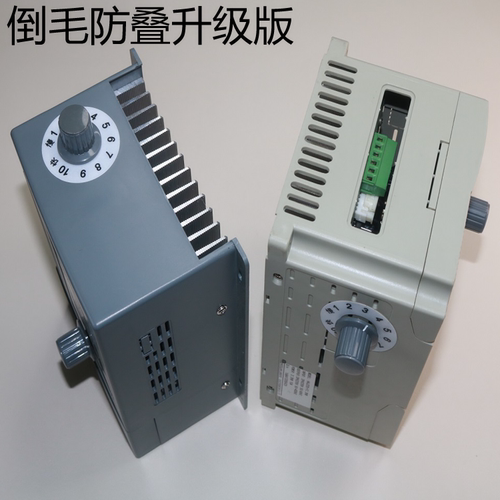 高速倒毛机配件倒毛机变频器倒毛机调速器自动落筒机变频器倒纱机