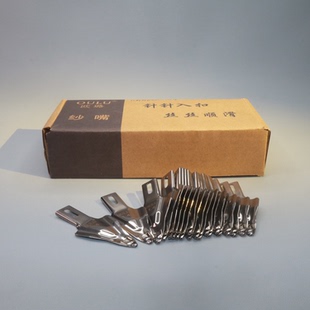 慈星电脑横机配件大全慈星纱嘴OULU欧璐纱嘴内包纱嘴外包纱嘴专用