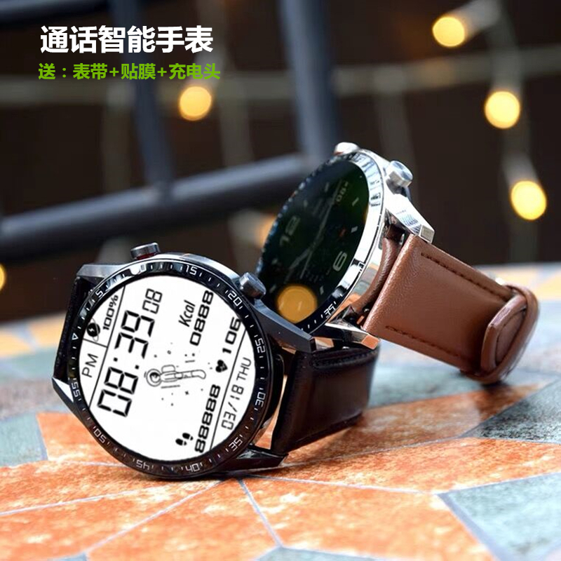 适用华为Mate20RS p30pro智能手环可接打电话离线支付多功能手表