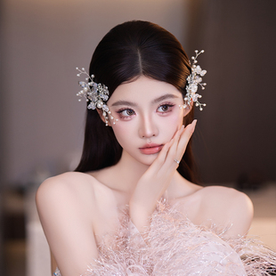 新娘氛围感婚纱头饰手工婚礼韩系珍珠锆石简约设计感礼服跟妆配饰