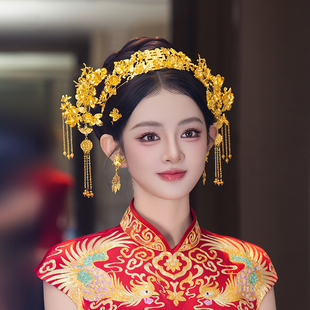 复古减龄新娘中式古风婚礼头饰流苏敬酒服金色花朵旗袍龙凤褂发饰
