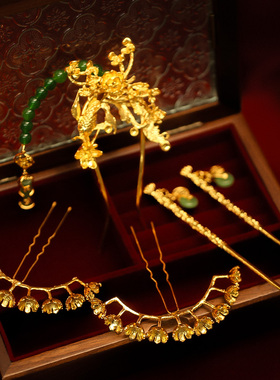 新娘中式头饰绿色晨袍发簪古装流苏簪子汉服盘发秀禾服龙凤褂发饰