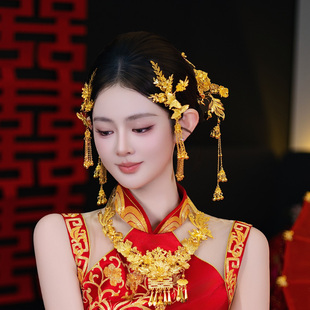 新款新娘金色发饰古风高级感百搭减龄龙凤褂旗袍侧边流苏发饰套装