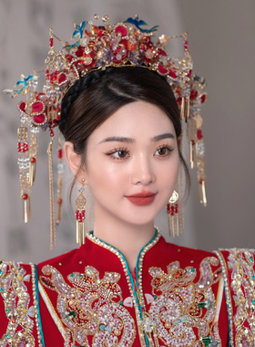 新娘秀禾服头饰花朵手工流苏古典中式红色凤冠蓝色凤凰古装发饰品